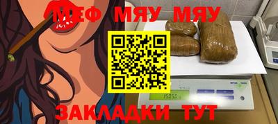 метадон Можга