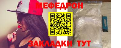 метадон Можга