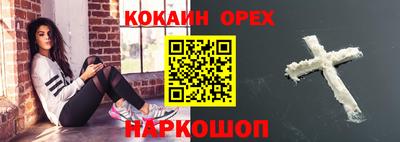 метадон Можга