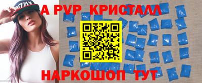 метадон Можга
