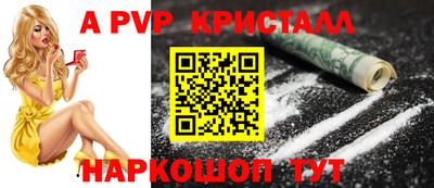 метадон Можга
