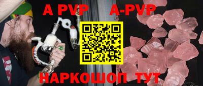 MESCALINE Можайск