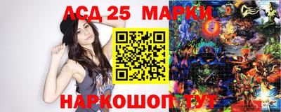 метадон Можга
