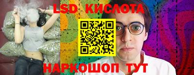 метадон Можга