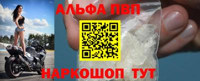 MESCALINE Можайск