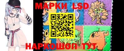 мяу мяу кристалл Моздок