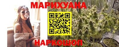 метадон Можга