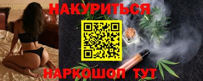 метадон Можга