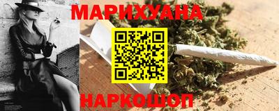 MESCALINE Можайск