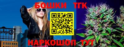 метадон Можга