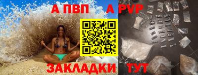 MESCALINE Можайск