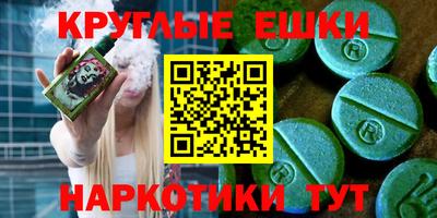 метадон Можга