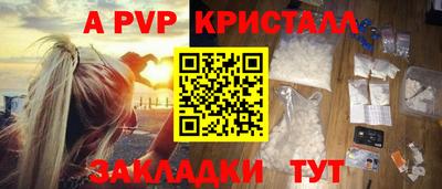 MESCALINE Можайск