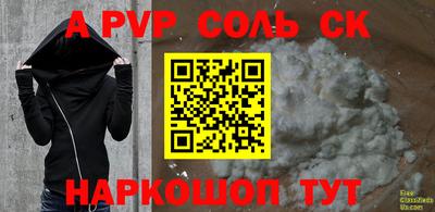 метадон Можга