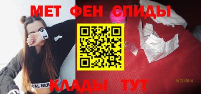 MESCALINE Можайск