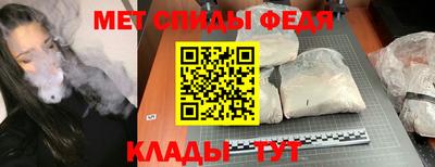 метадон Можга