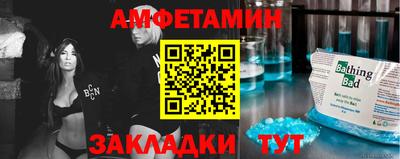 метадон Можга