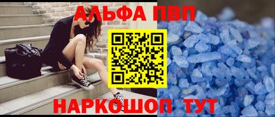 MESCALINE Можайск