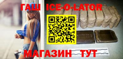 метадон Можга