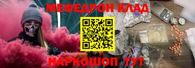 метадон Можга