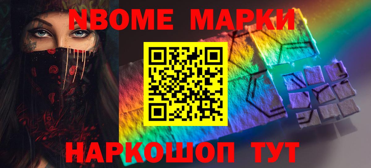 ЛСД экстази кислота  ЛСД экстази кислота  Усолье-Сибирское  MEGA онион  Вход с VPN 